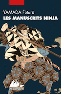 Manuscrits Ninja (Les) [texte intégral]